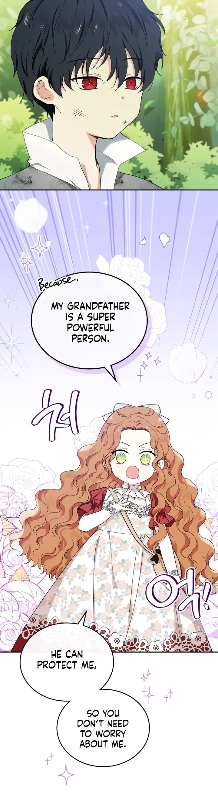 I'll Be the Matriarch in This Life chapter 26 page 7