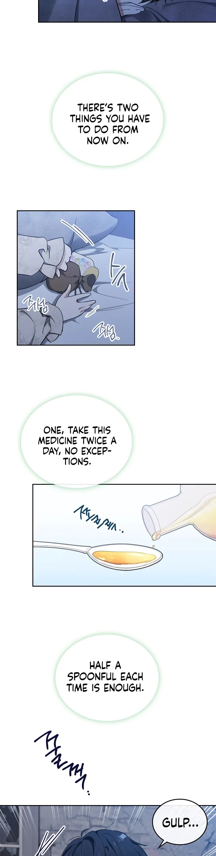 I'll Be the Matriarch in This Life chapter 27 page 20