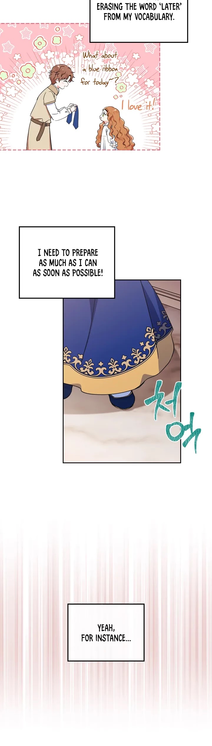 I'll Be the Matriarch in This Life chapter 27 page 27