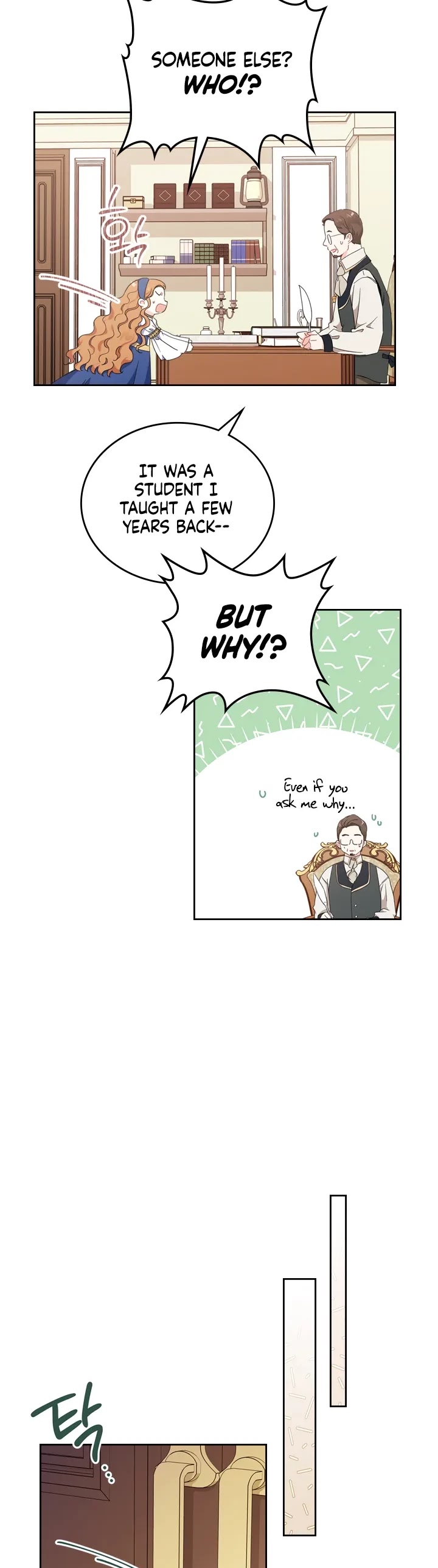 I'll Be the Matriarch in This Life chapter 27 page 32