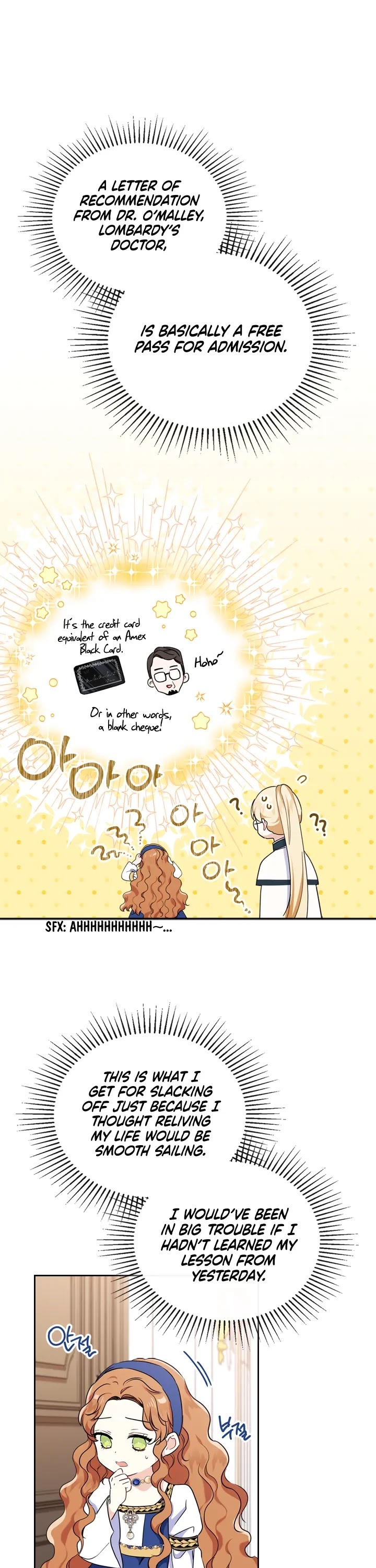 I'll Be the Matriarch in This Life chapter 27 page 34