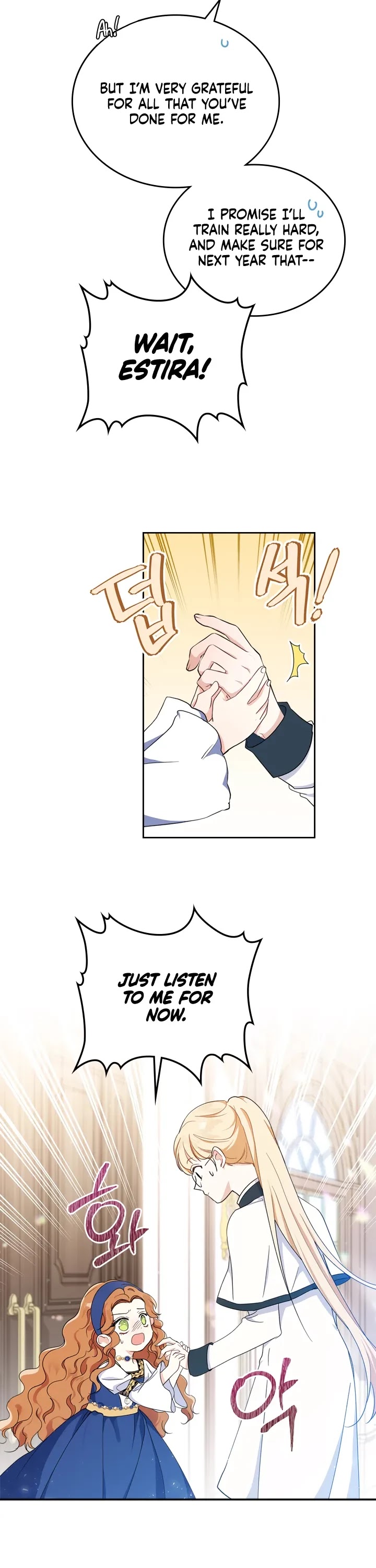 I'll Be the Matriarch in This Life chapter 27 page 38