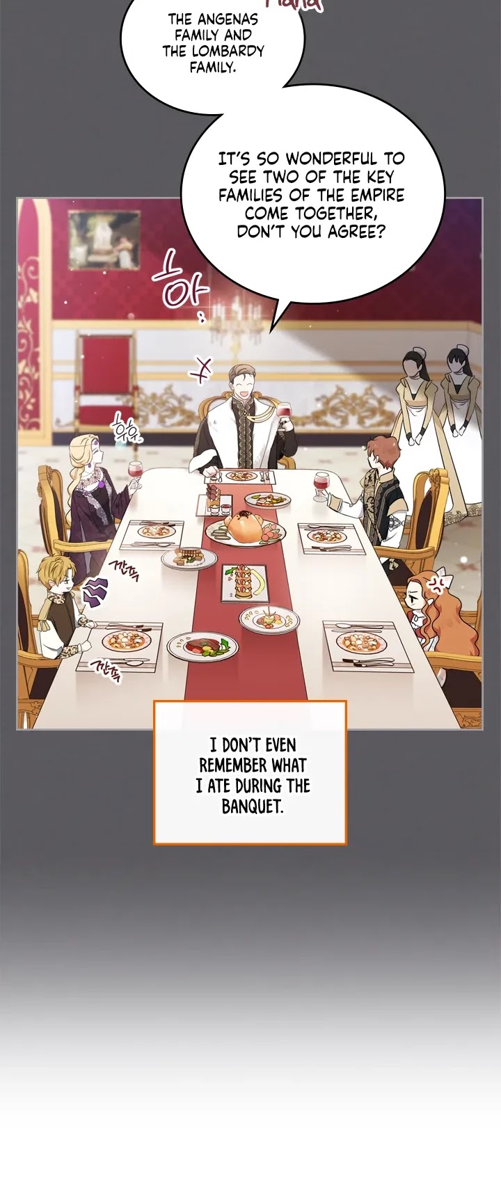 I'll Be the Matriarch in This Life chapter 27 page 4