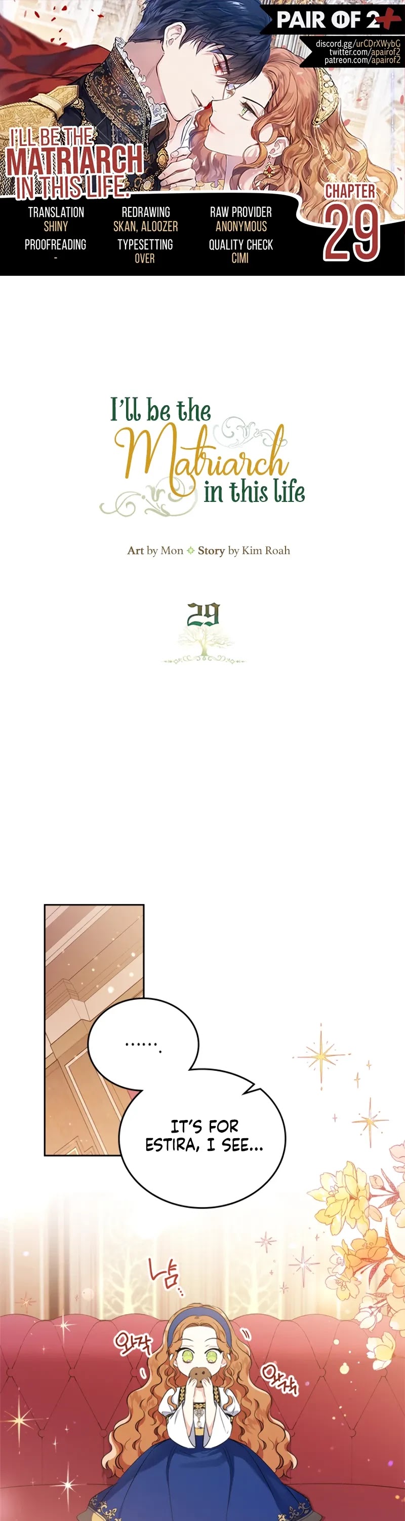 I'll Be the Matriarch in This Life chapter 29 page 1