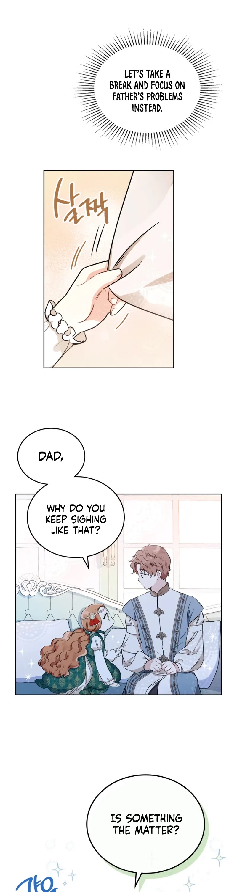 I'll Be the Matriarch in This Life chapter 29 page 18