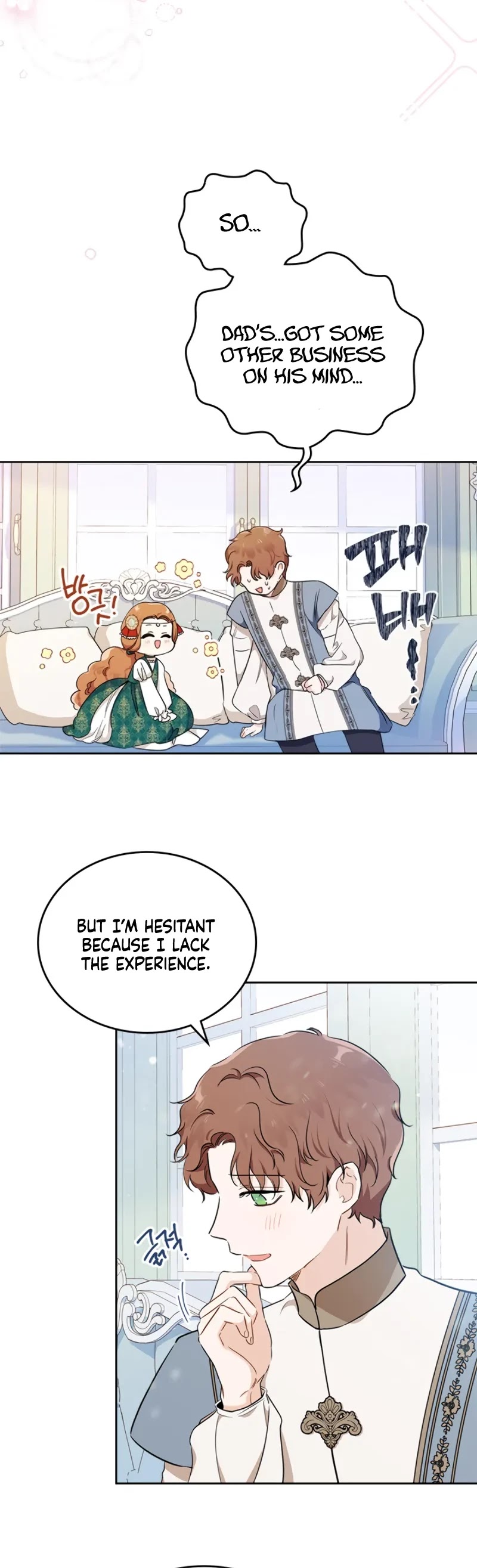 I'll Be the Matriarch in This Life chapter 29 page 22