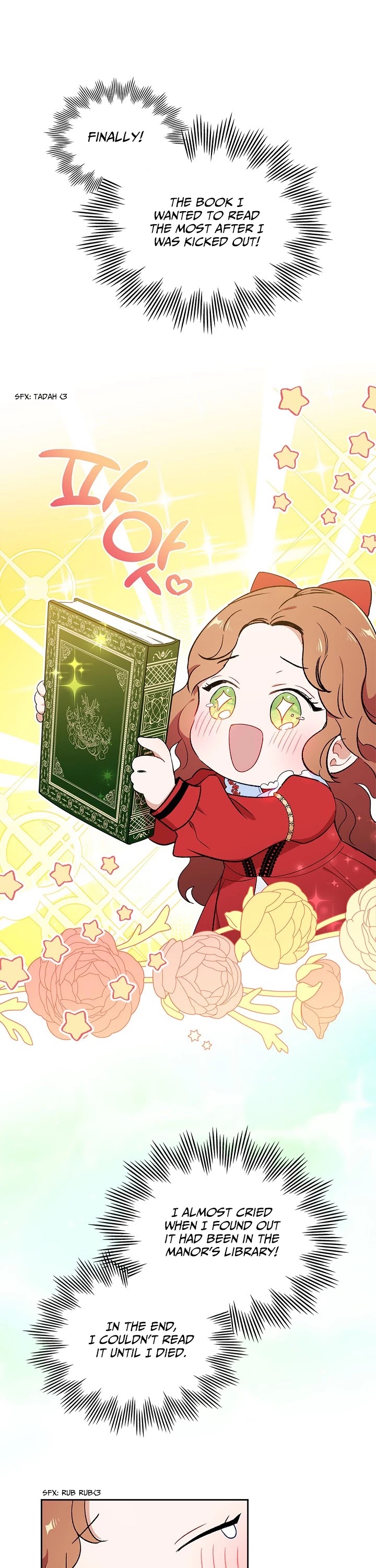 I'll Be the Matriarch in This Life chapter 3 page 7