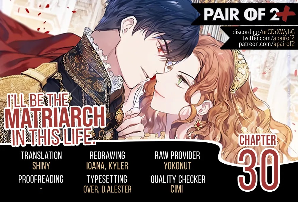 I'll Be the Matriarch in This Life chapter 30 page 1