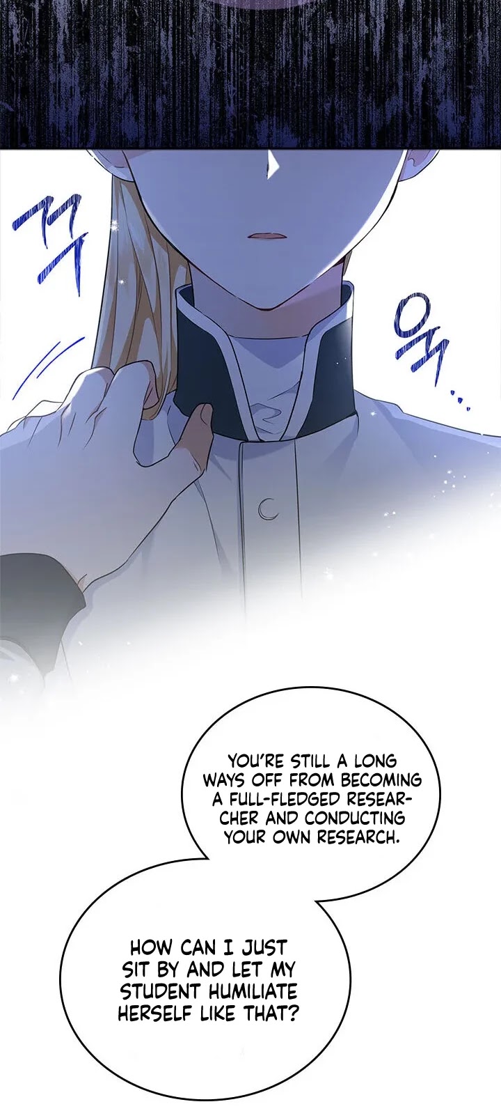 I'll Be the Matriarch in This Life chapter 30 page 12