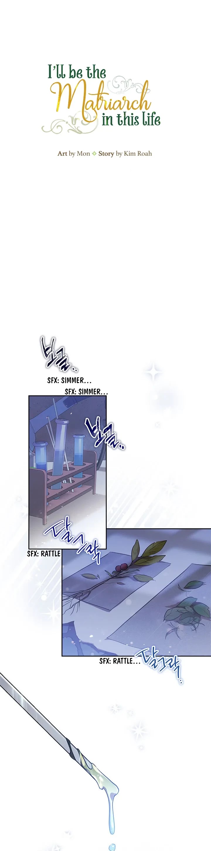 I'll Be the Matriarch in This Life chapter 30 page 2