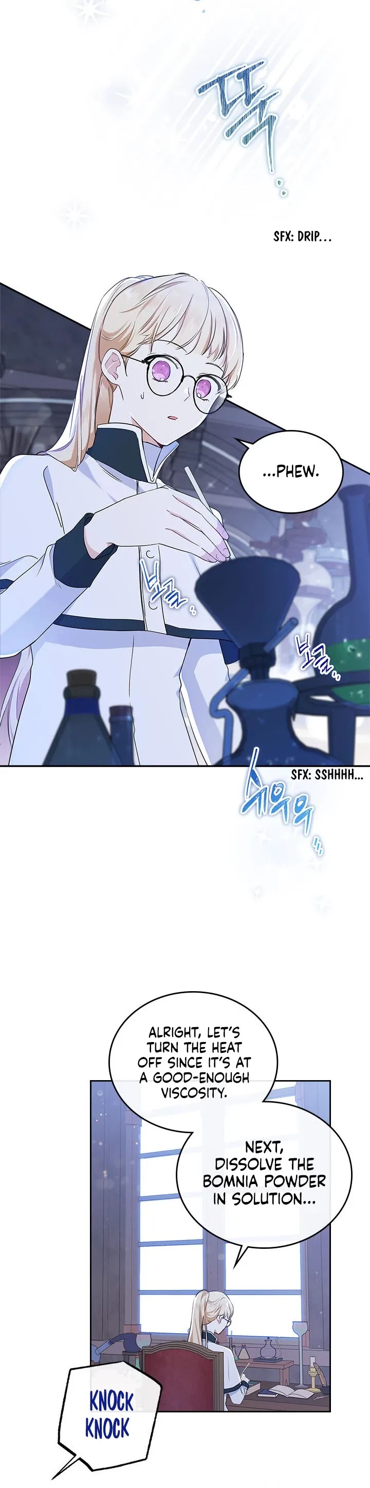 I'll Be the Matriarch in This Life chapter 30 page 3