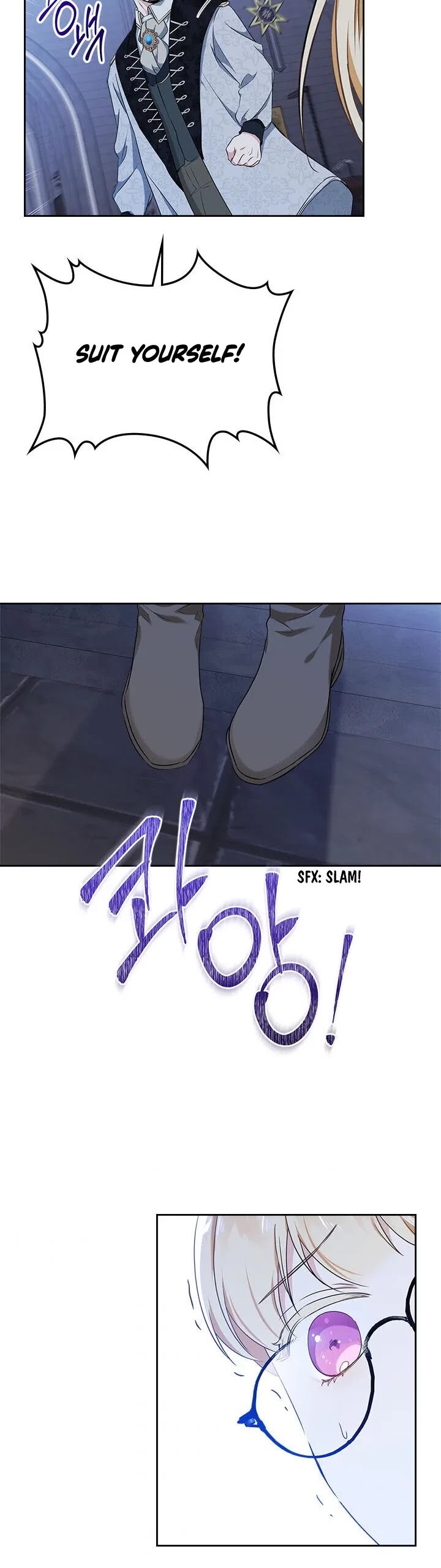 I'll Be the Matriarch in This Life chapter 30 page 32