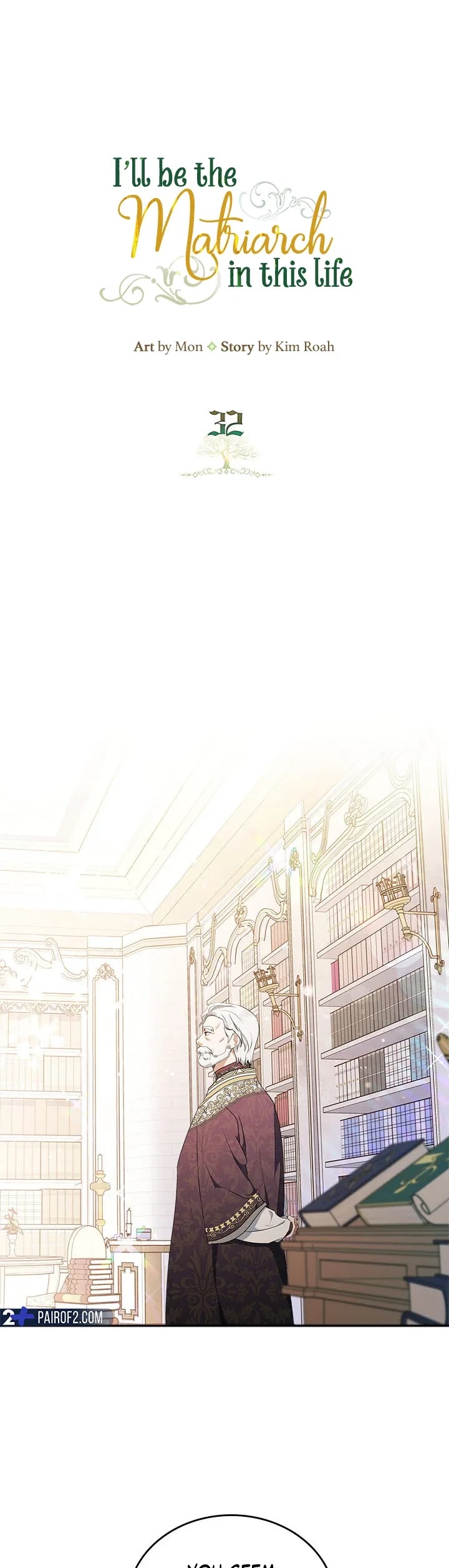 I'll Be the Matriarch in This Life chapter 32 page 2