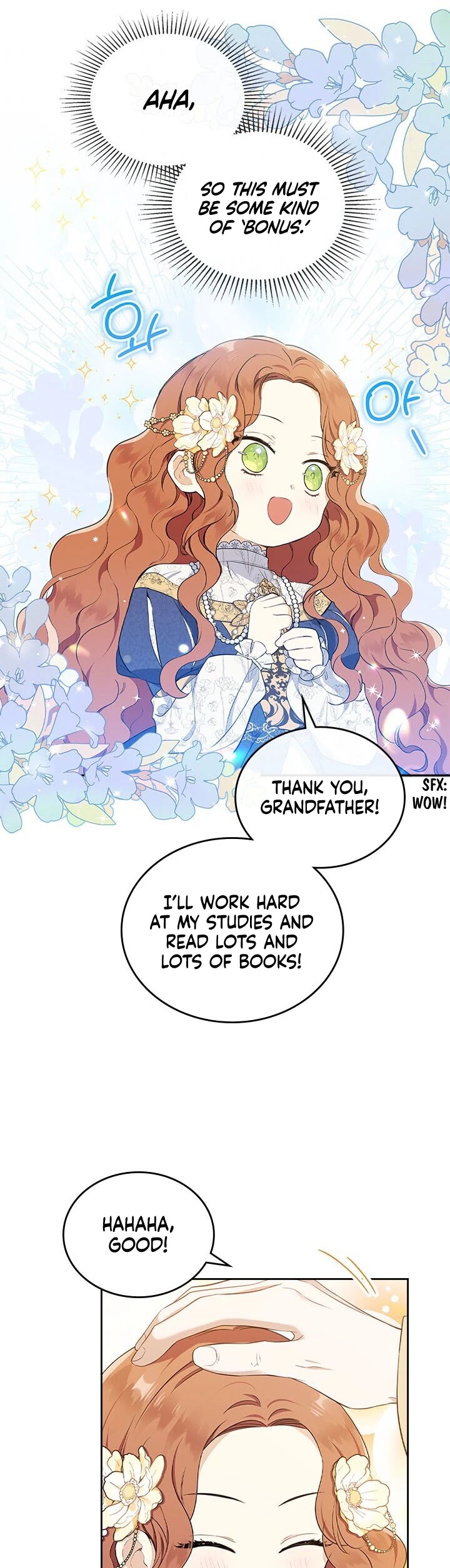 I'll Be the Matriarch in This Life chapter 36 page 25