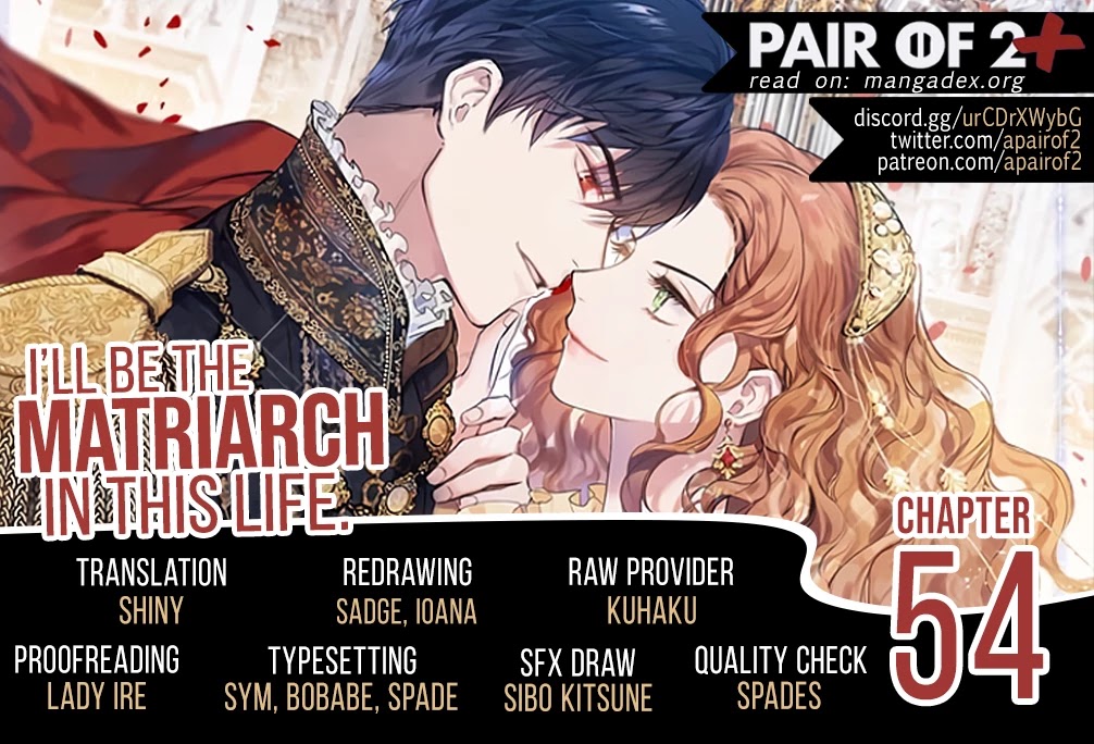 I'll Be the Matriarch in This Life chapter 54 page 1