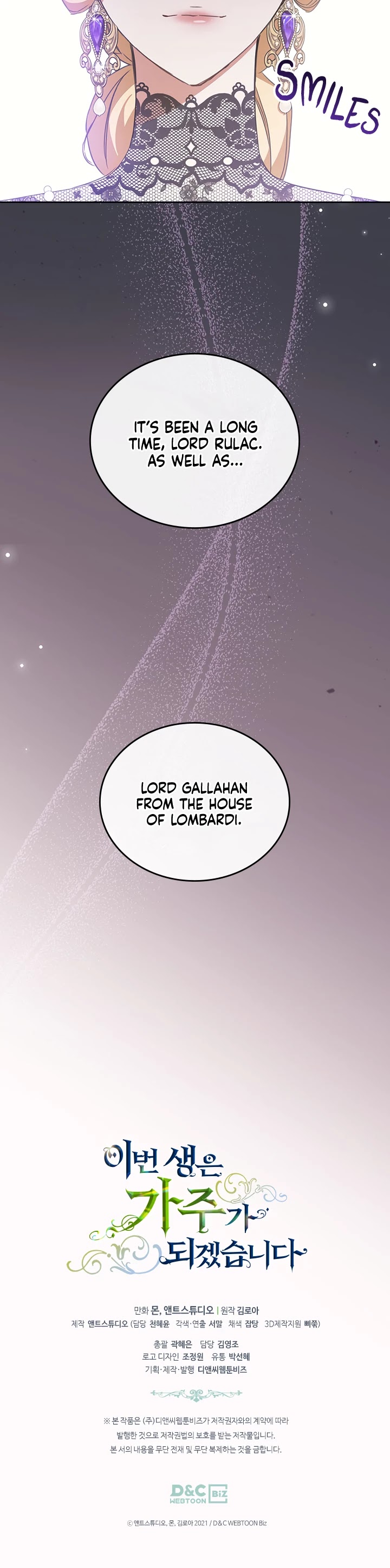 I'll Be the Matriarch in This Life chapter 54 page 43