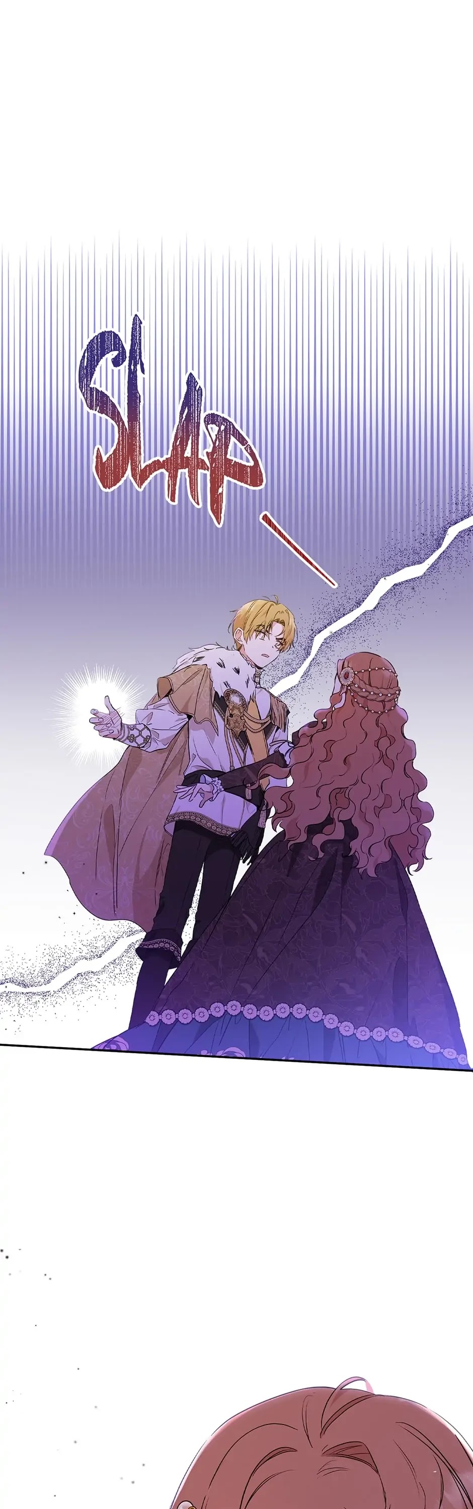 I'll Be the Matriarch in This Life chapter 60 page 25