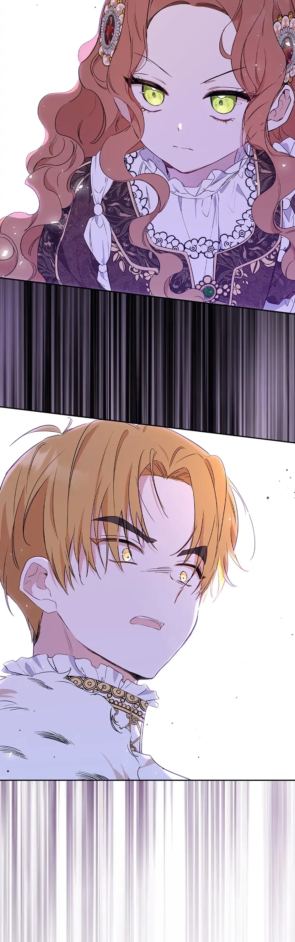 I'll Be the Matriarch in This Life chapter 60 page 26