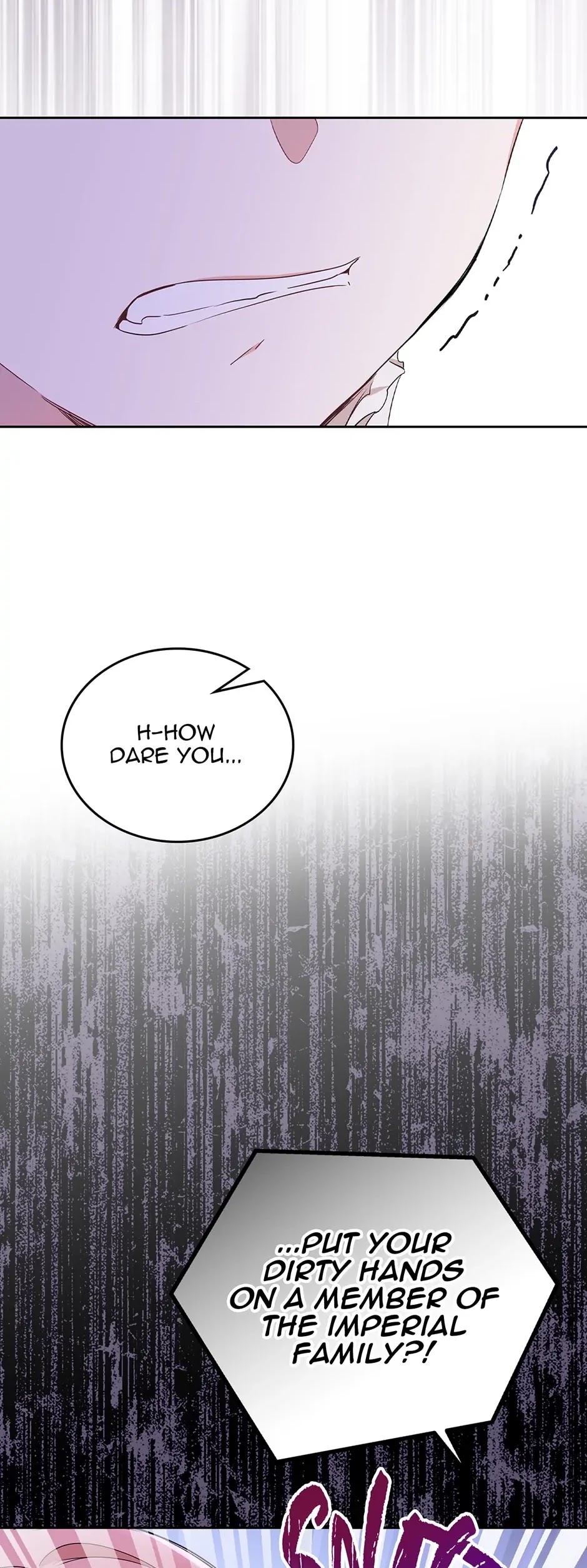 I'll Be the Matriarch in This Life chapter 60 page 27