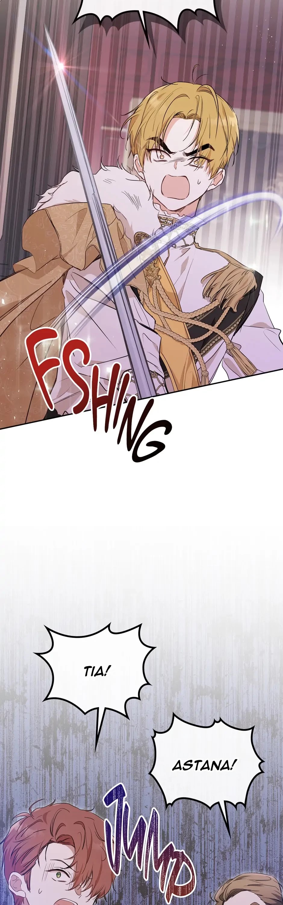 I'll Be the Matriarch in This Life chapter 60 page 42