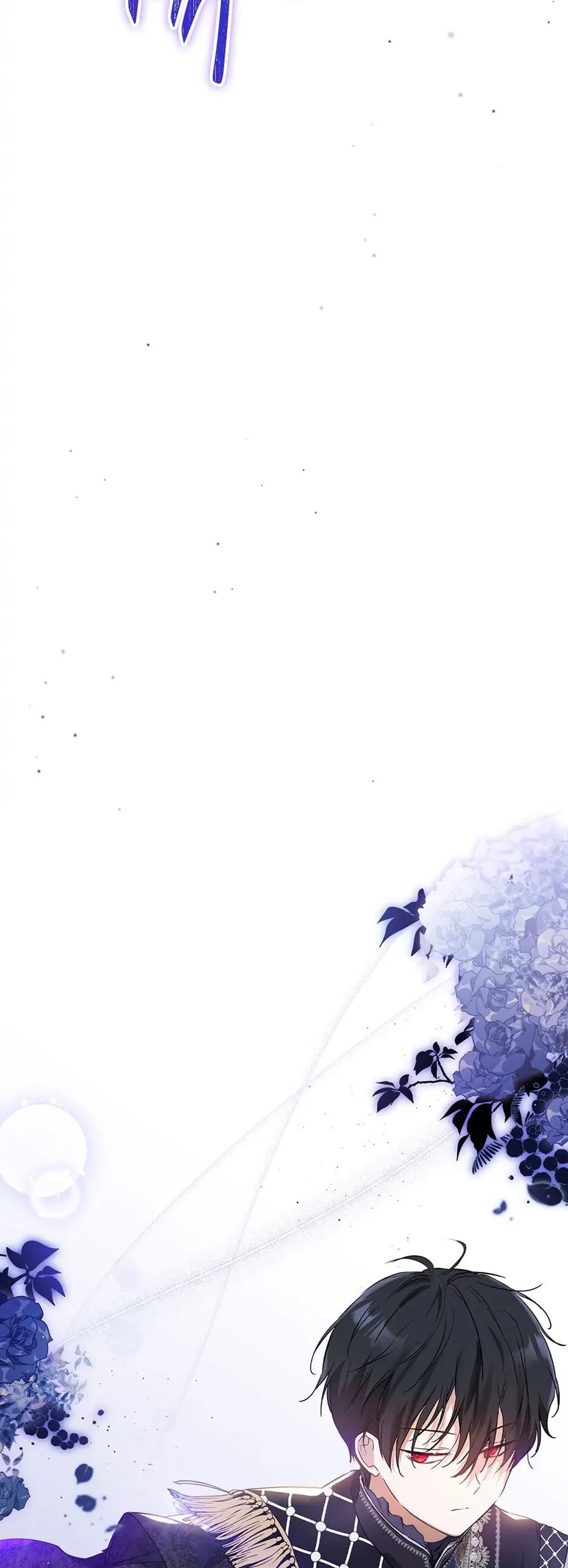 I'll Be the Matriarch in This Life chapter 61 page 15