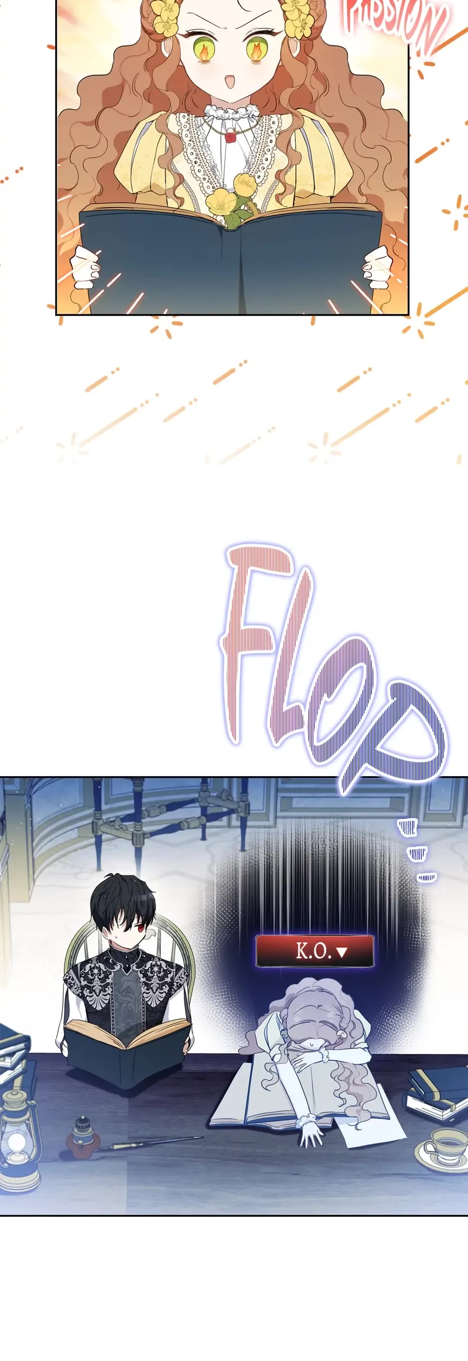 I'll Be the Matriarch in This Life chapter 70 page 15