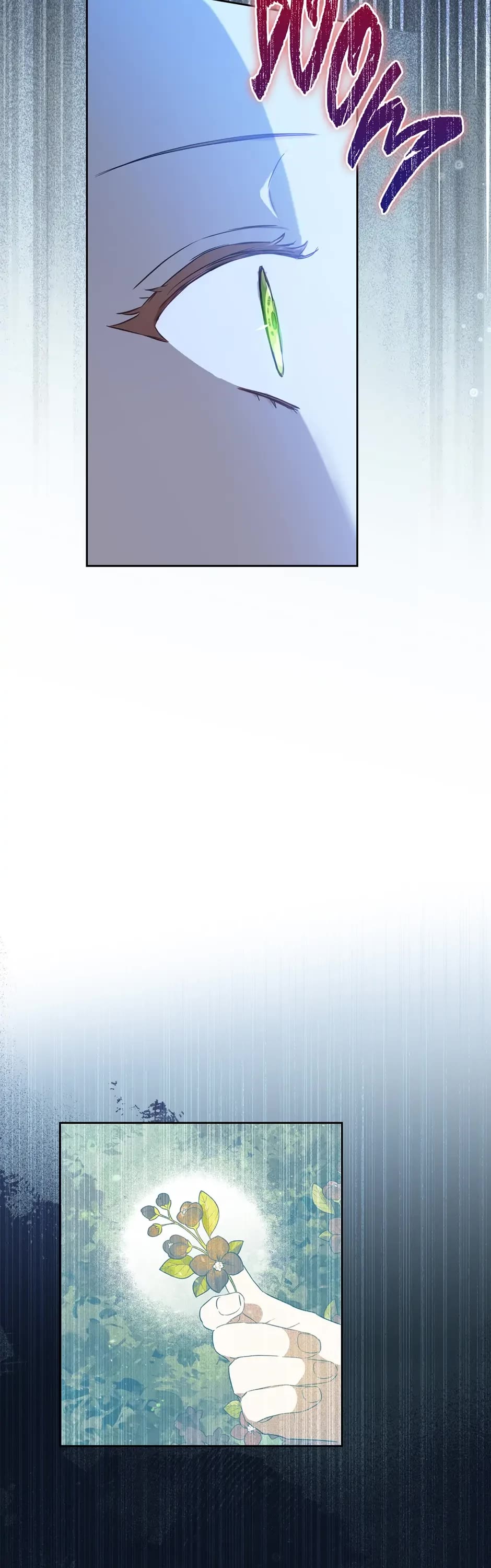 I'll Be the Matriarch in This Life chapter 72 page 21