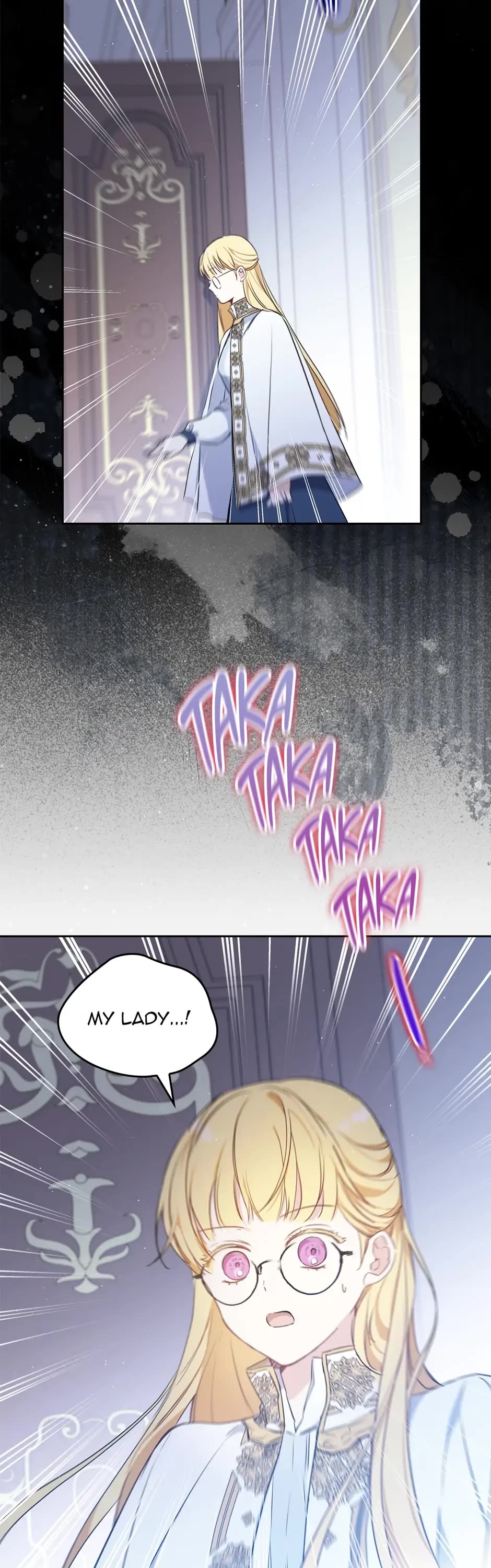 I'll Be the Matriarch in This Life chapter 73 page 13