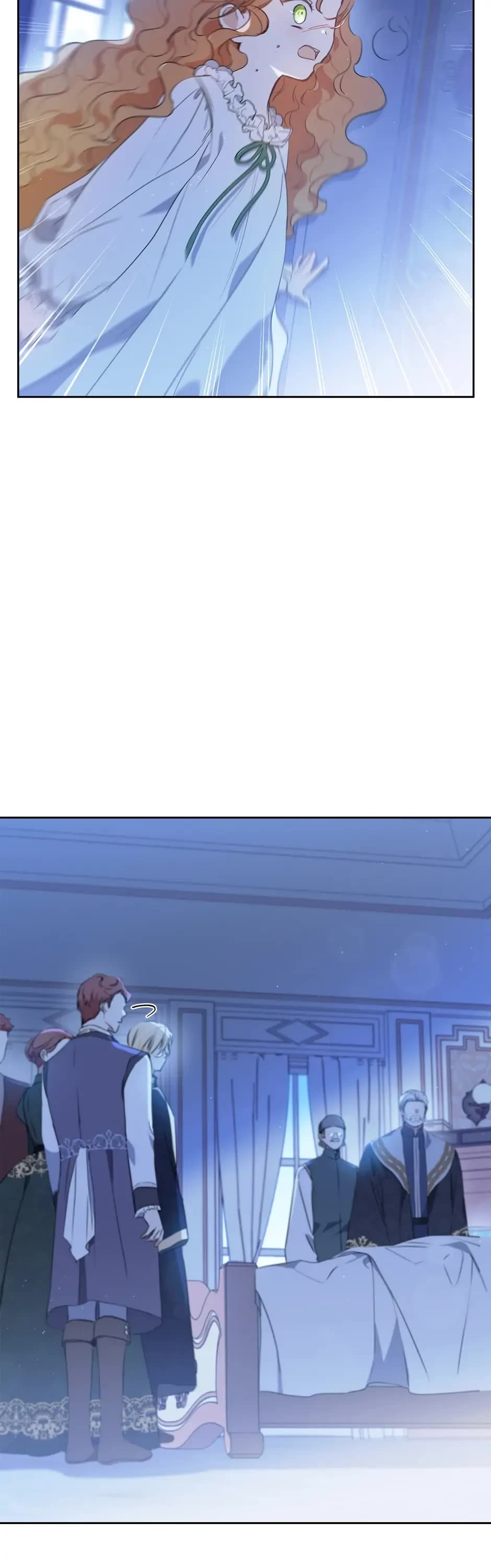 I'll Be the Matriarch in This Life chapter 73 page 56