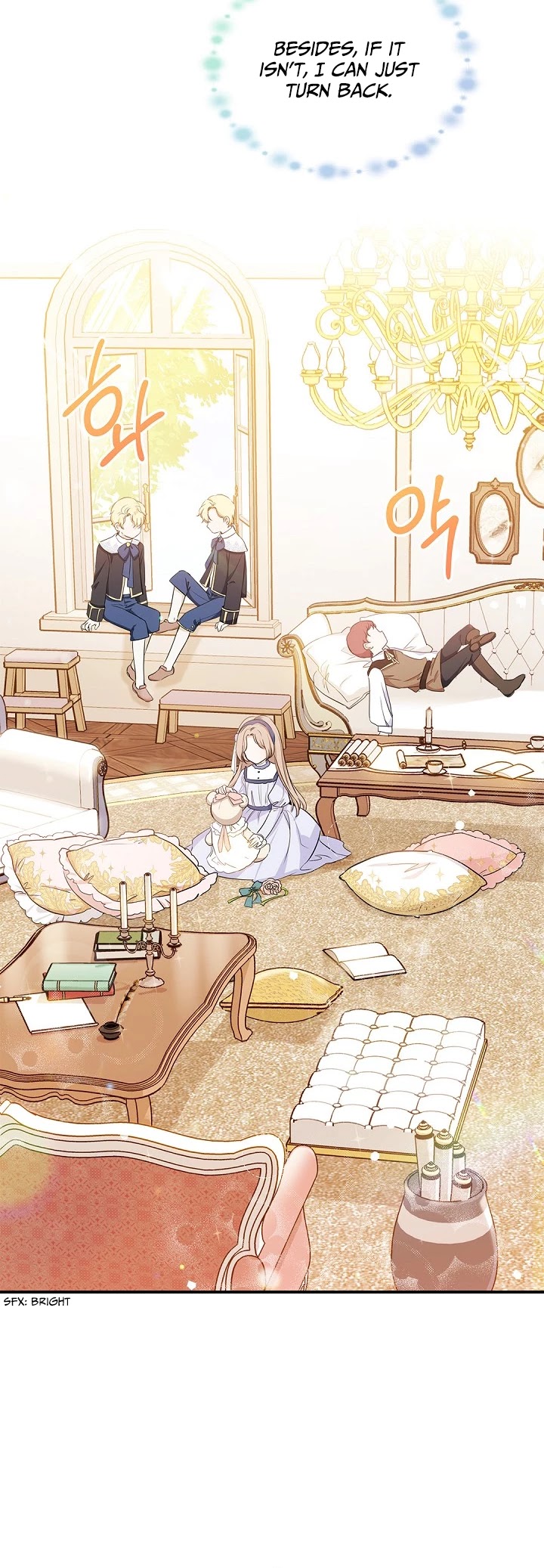 I'll Be the Matriarch in This Life chapter 8 page 26