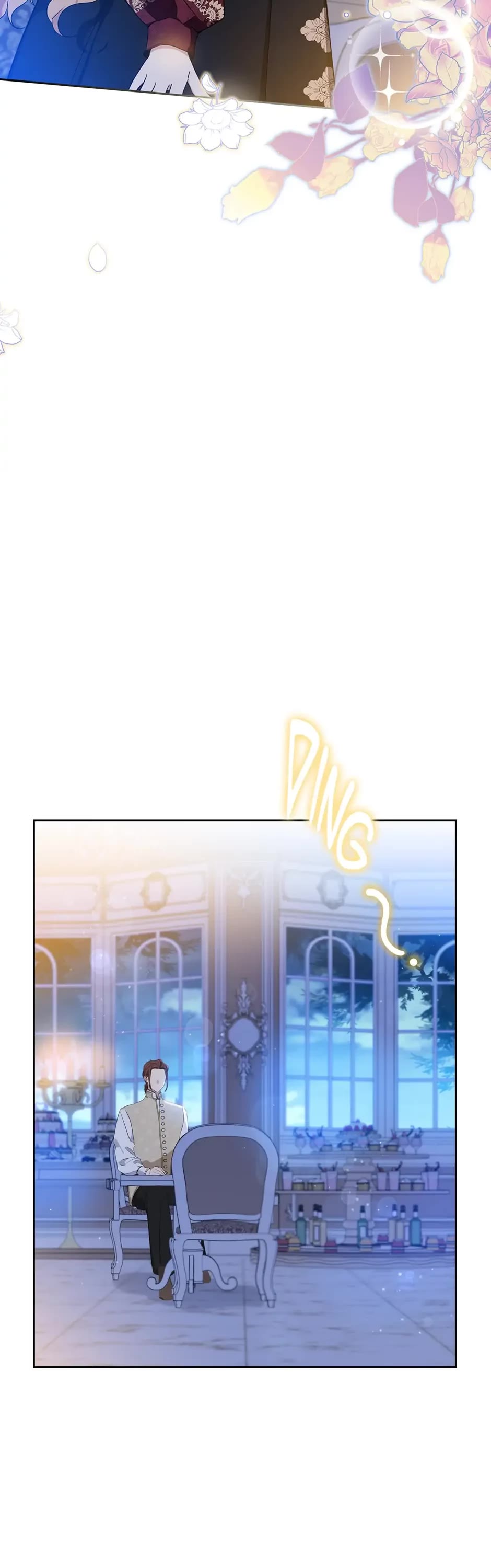 I'll Be the Matriarch in This Life chapter 97 page 7