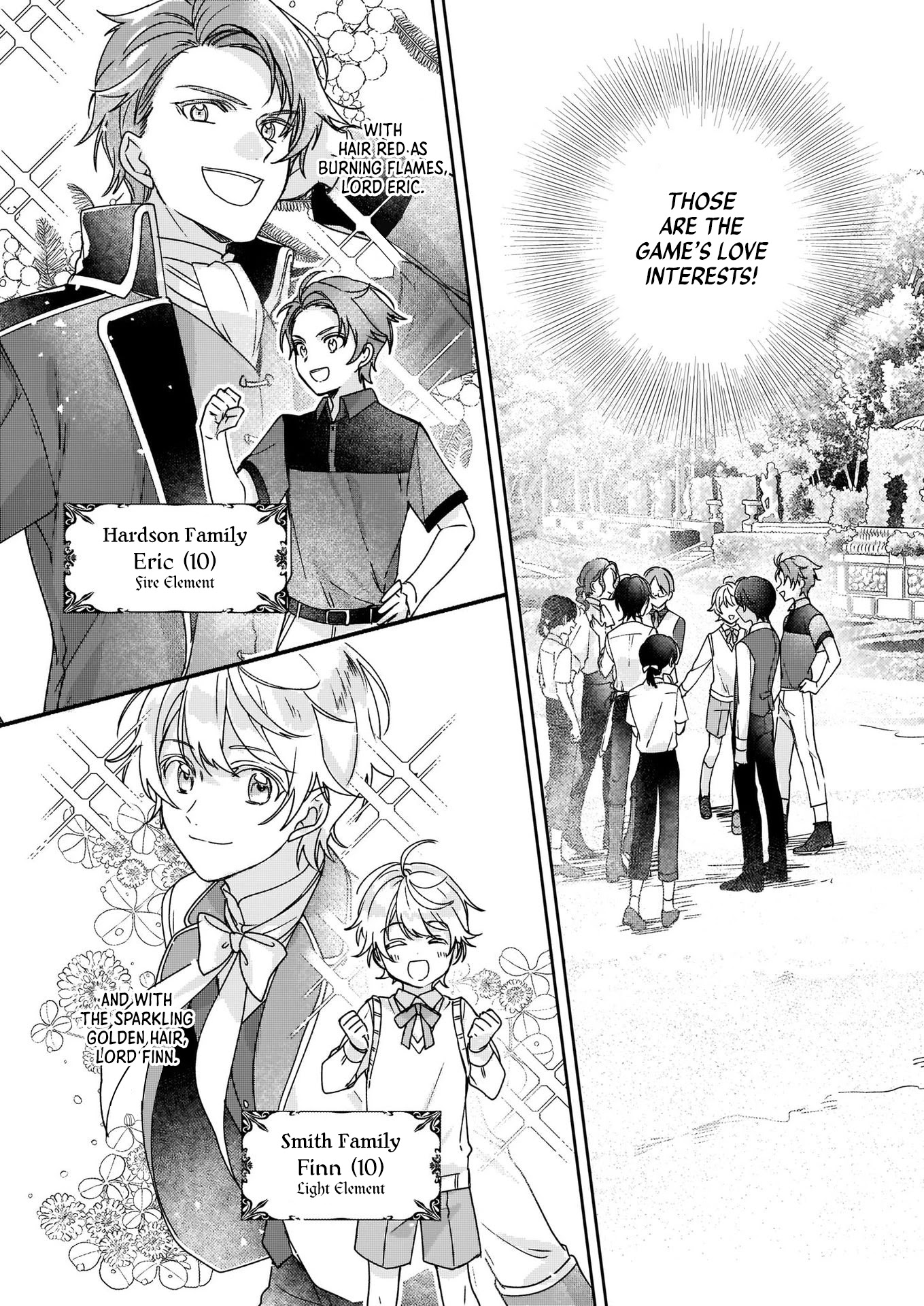 I'll Become a Villainess That Will Go Down in History ― The More of a Villainess I Become, the More the Prince will Dote on Me chapter 1 page 16