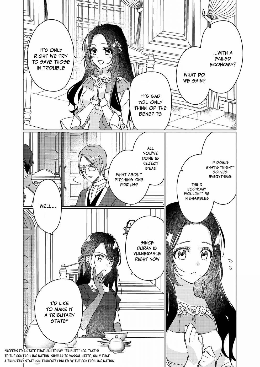 I'll Become a Villainess That Will Go Down in History ― The More of a Villainess I Become, the More the Prince will Dote on Me chapter 10 page 17