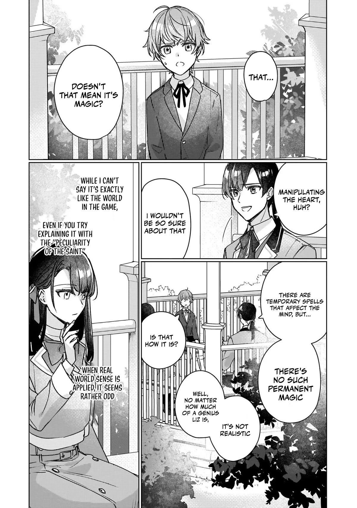 I'll Become a Villainess That Will Go Down in History ― The More of a Villainess I Become, the More the Prince will Dote on Me chapter 11 page 10