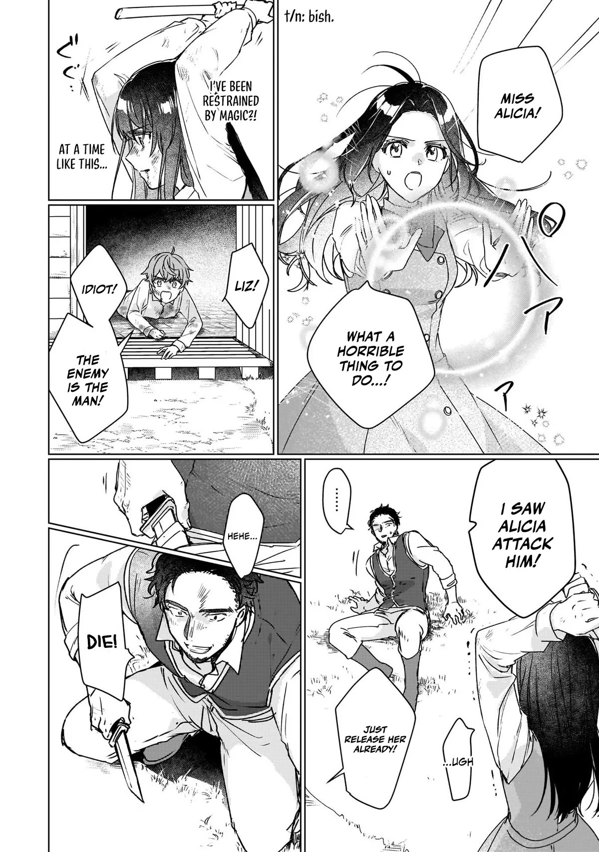 I'll Become a Villainess That Will Go Down in History ― The More of a Villainess I Become, the More the Prince will Dote on Me chapter 11 page 25