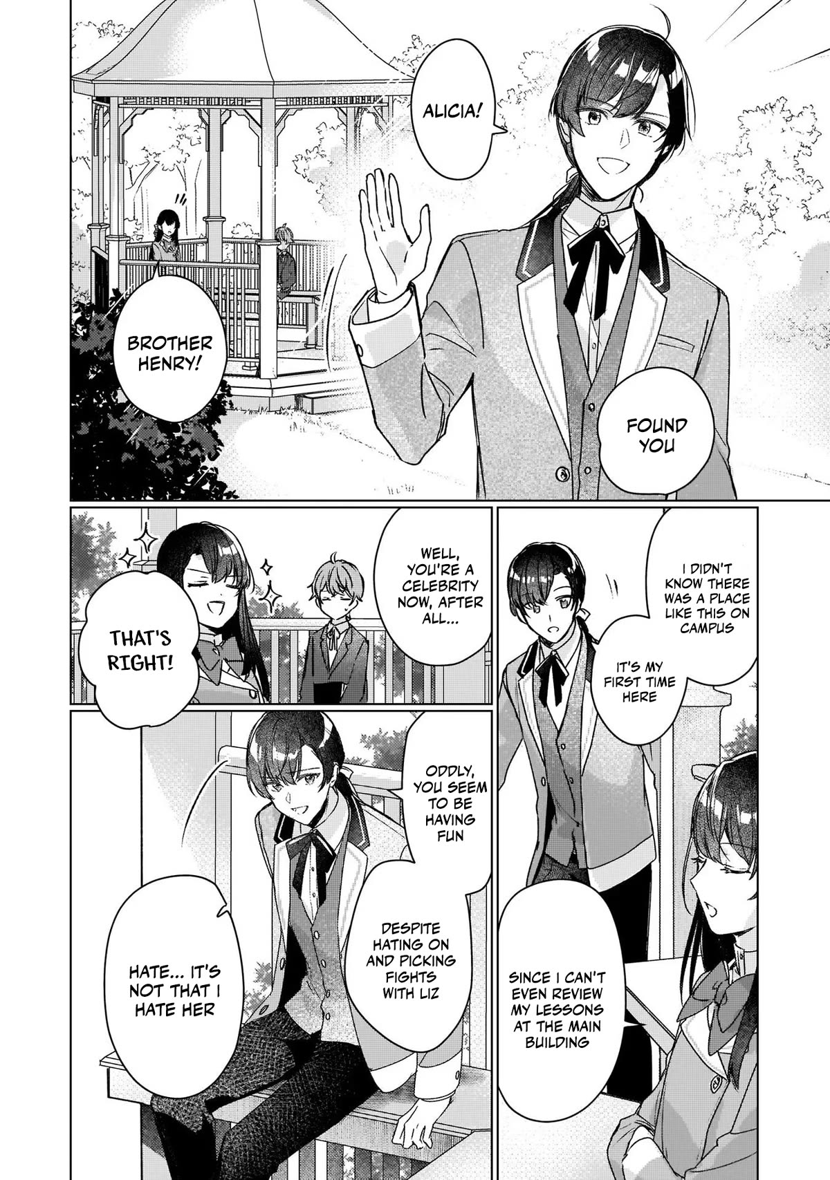 I'll Become a Villainess That Will Go Down in History ― The More of a Villainess I Become, the More the Prince will Dote on Me chapter 11 page 5