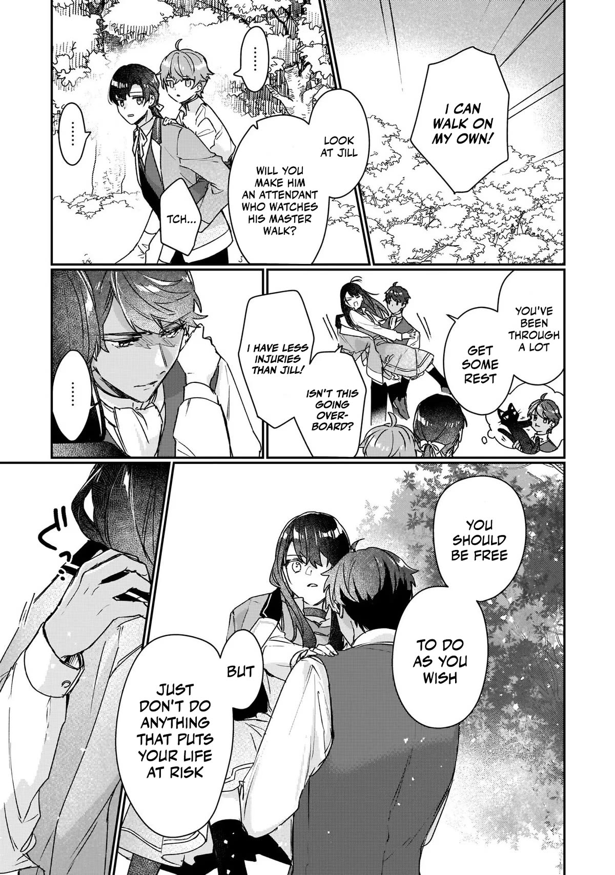 I'll Become a Villainess That Will Go Down in History ― The More of a Villainess I Become, the More the Prince will Dote on Me chapter 12 page 18