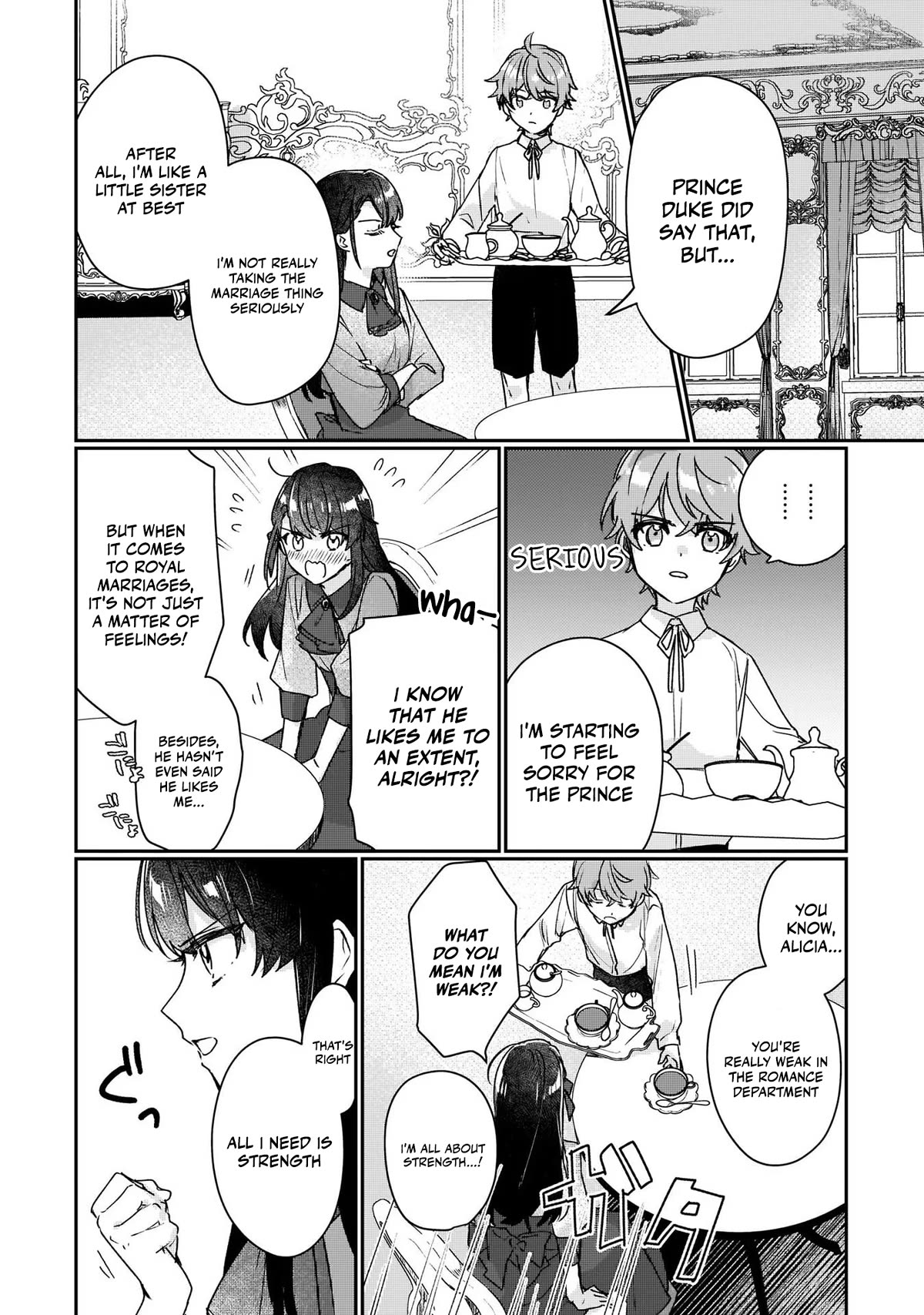 I'll Become a Villainess That Will Go Down in History ― The More of a Villainess I Become, the More the Prince will Dote on Me chapter 12 page 33