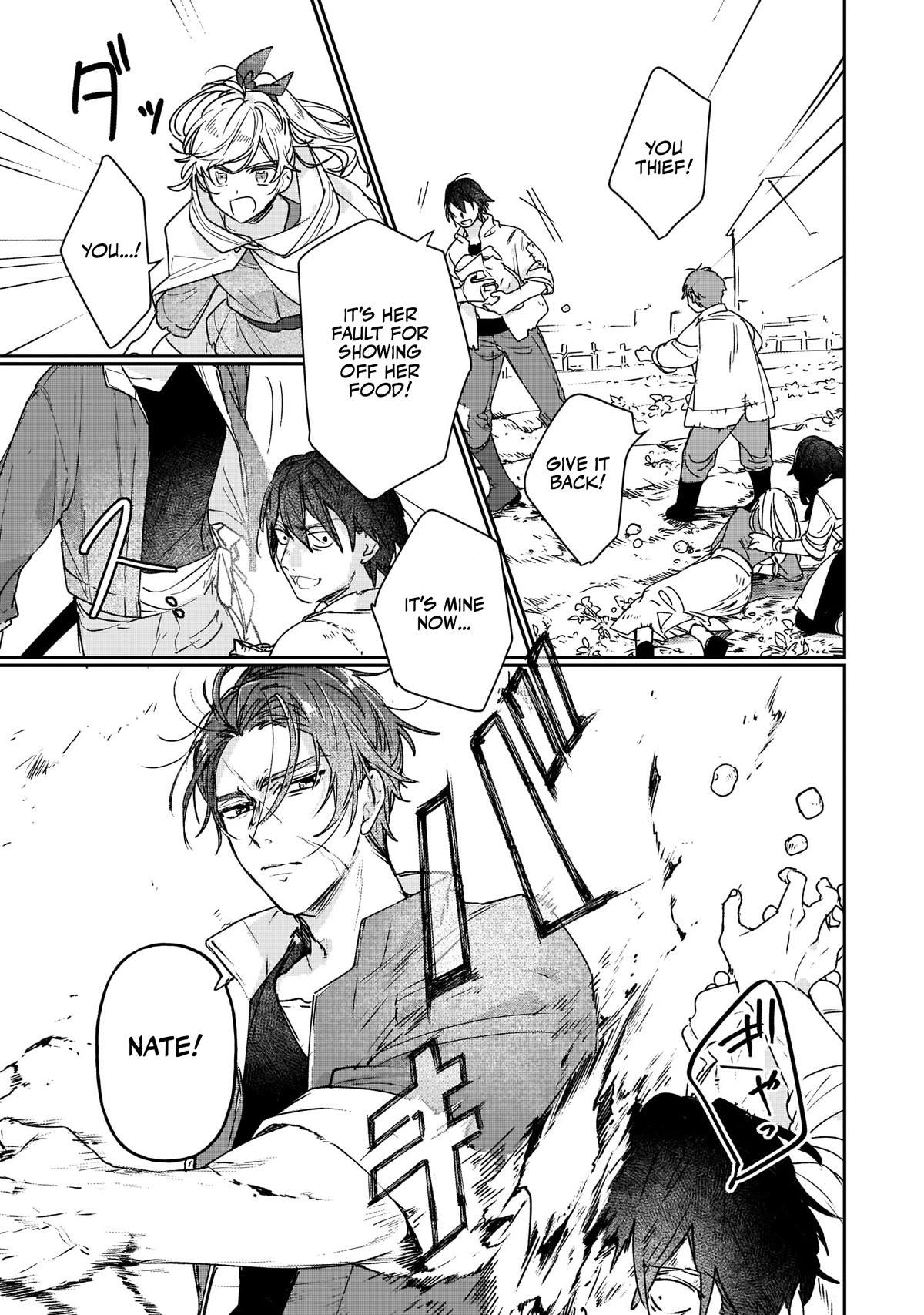 I'll Become a Villainess That Will Go Down in History ― The More of a Villainess I Become, the More the Prince will Dote on Me chapter 13 page 15