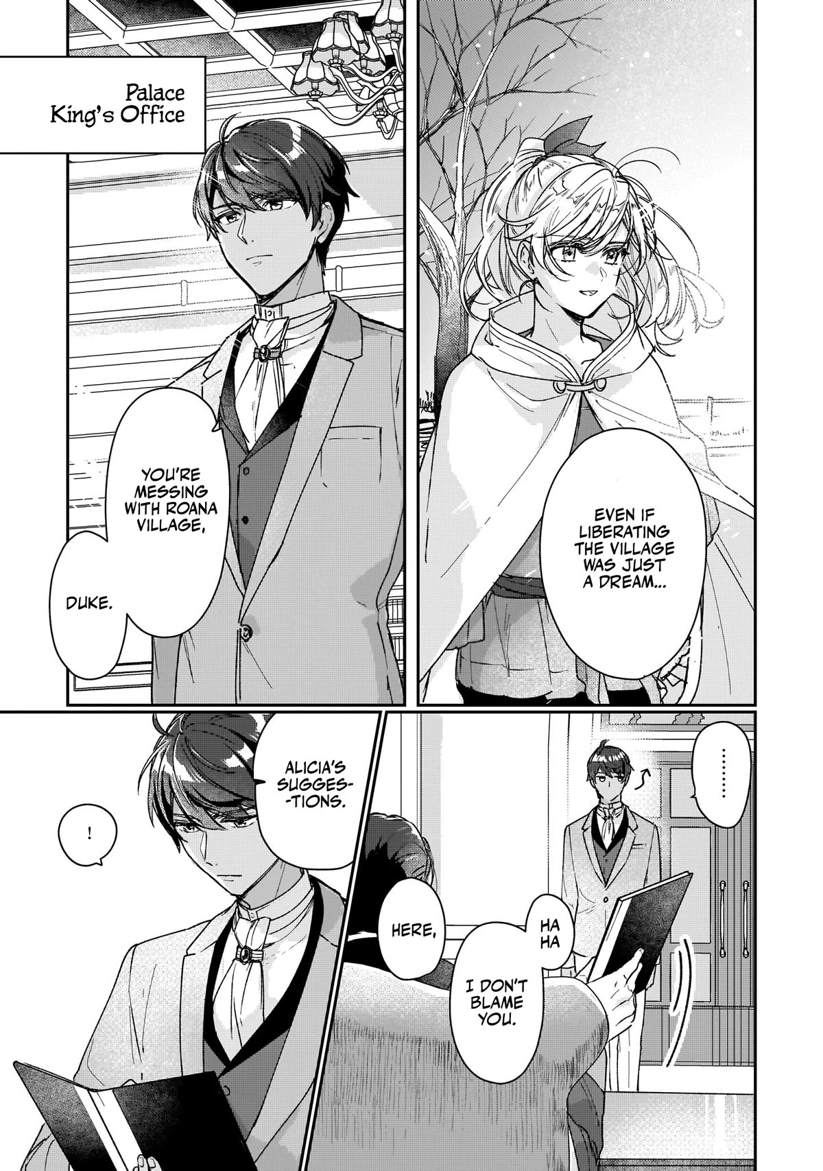 I'll Become a Villainess That Will Go Down in History ― The More of a Villainess I Become, the More the Prince will Dote on Me chapter 13 page 19