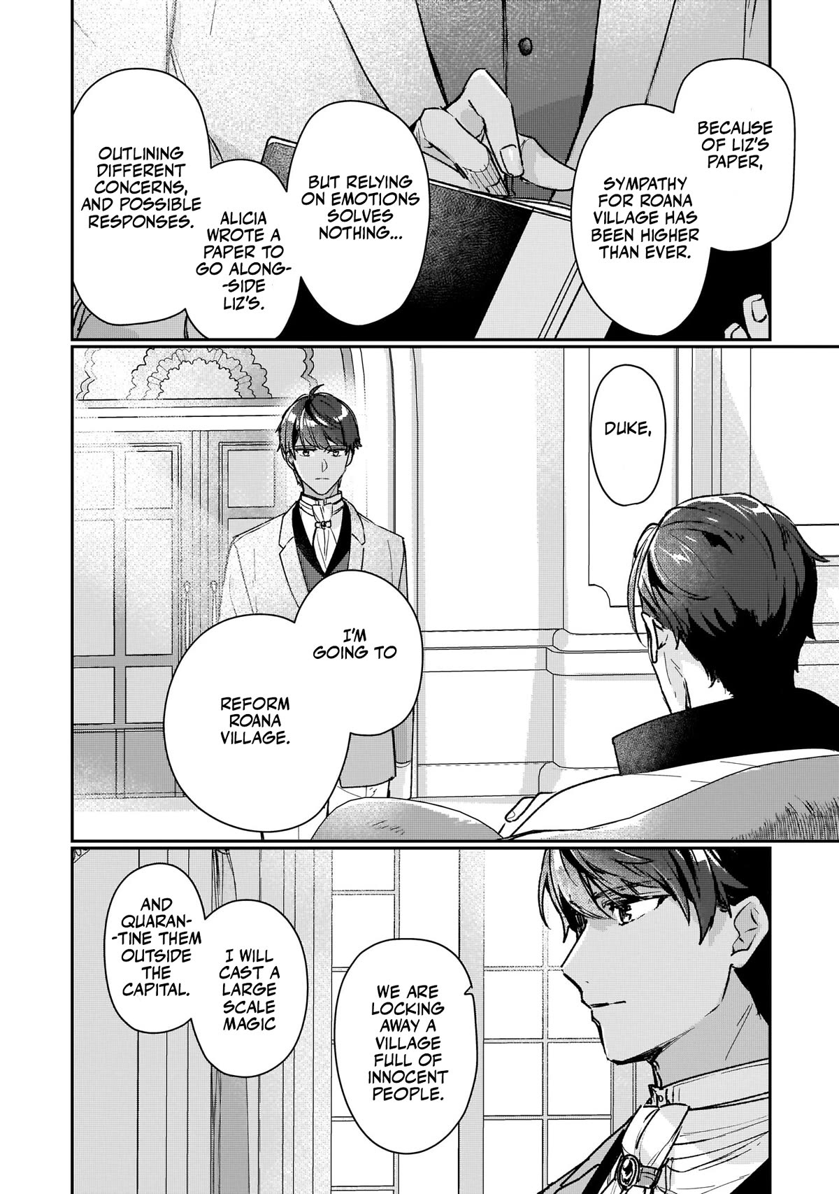 I'll Become a Villainess That Will Go Down in History ― The More of a Villainess I Become, the More the Prince will Dote on Me chapter 13 page 20