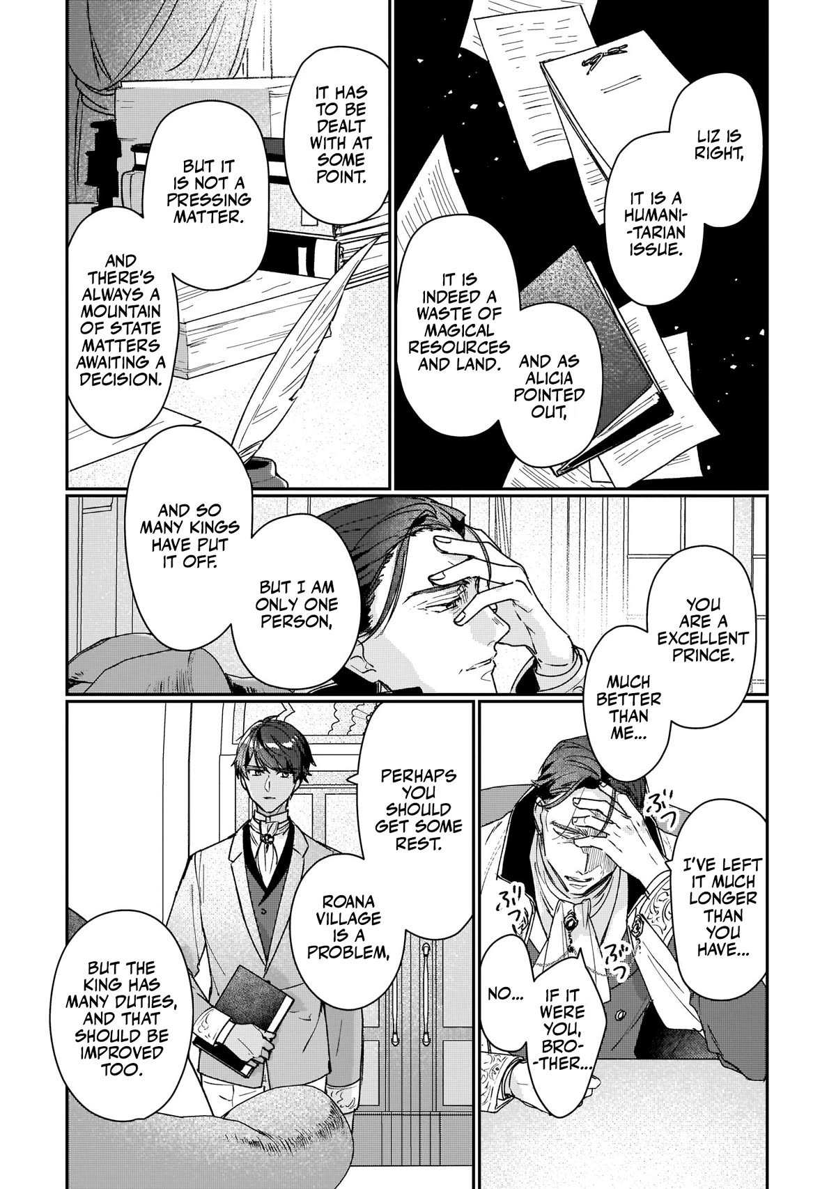 I'll Become a Villainess That Will Go Down in History ― The More of a Villainess I Become, the More the Prince will Dote on Me chapter 13 page 21