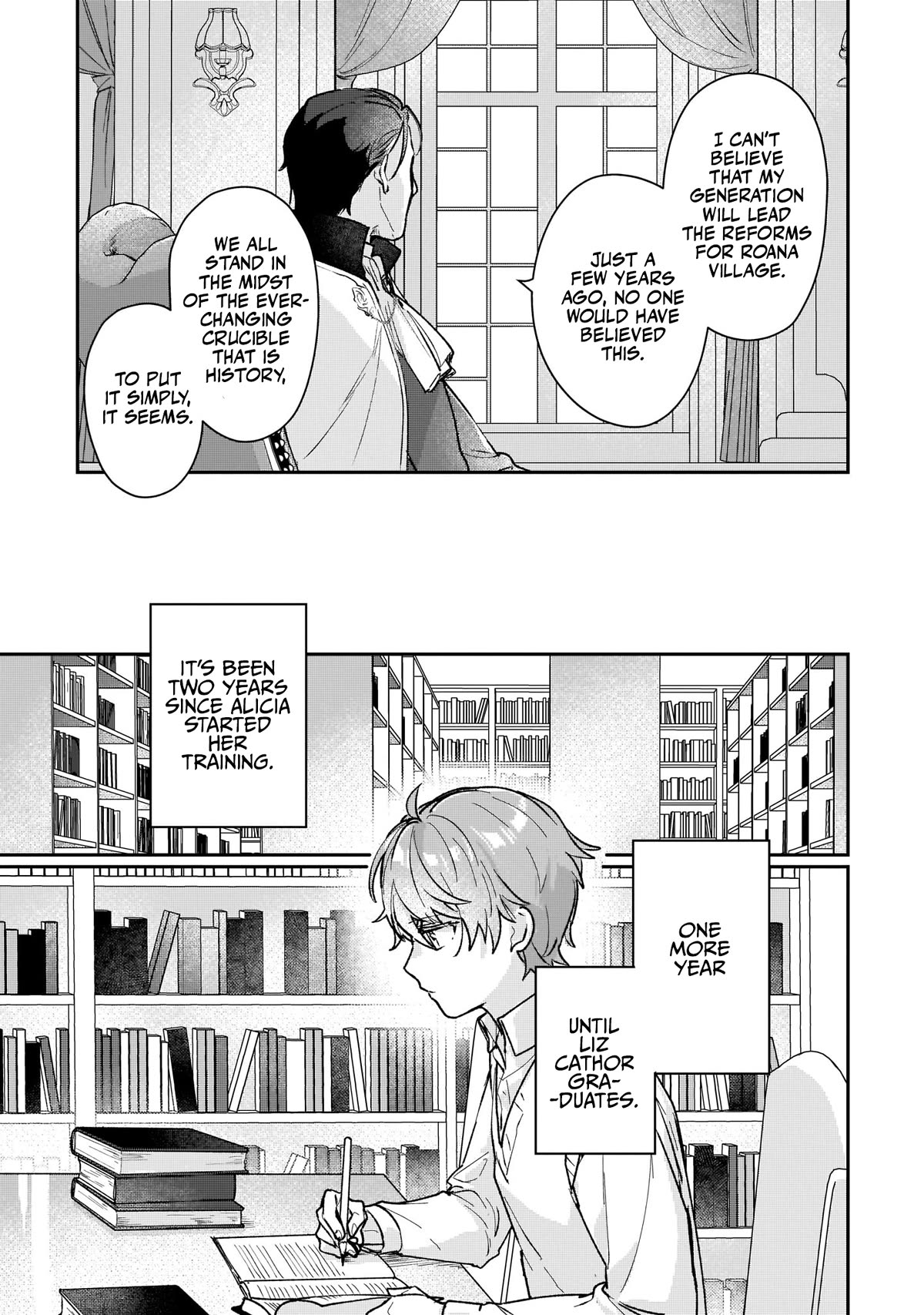 I'll Become a Villainess That Will Go Down in History ― The More of a Villainess I Become, the More the Prince will Dote on Me chapter 13 page 23