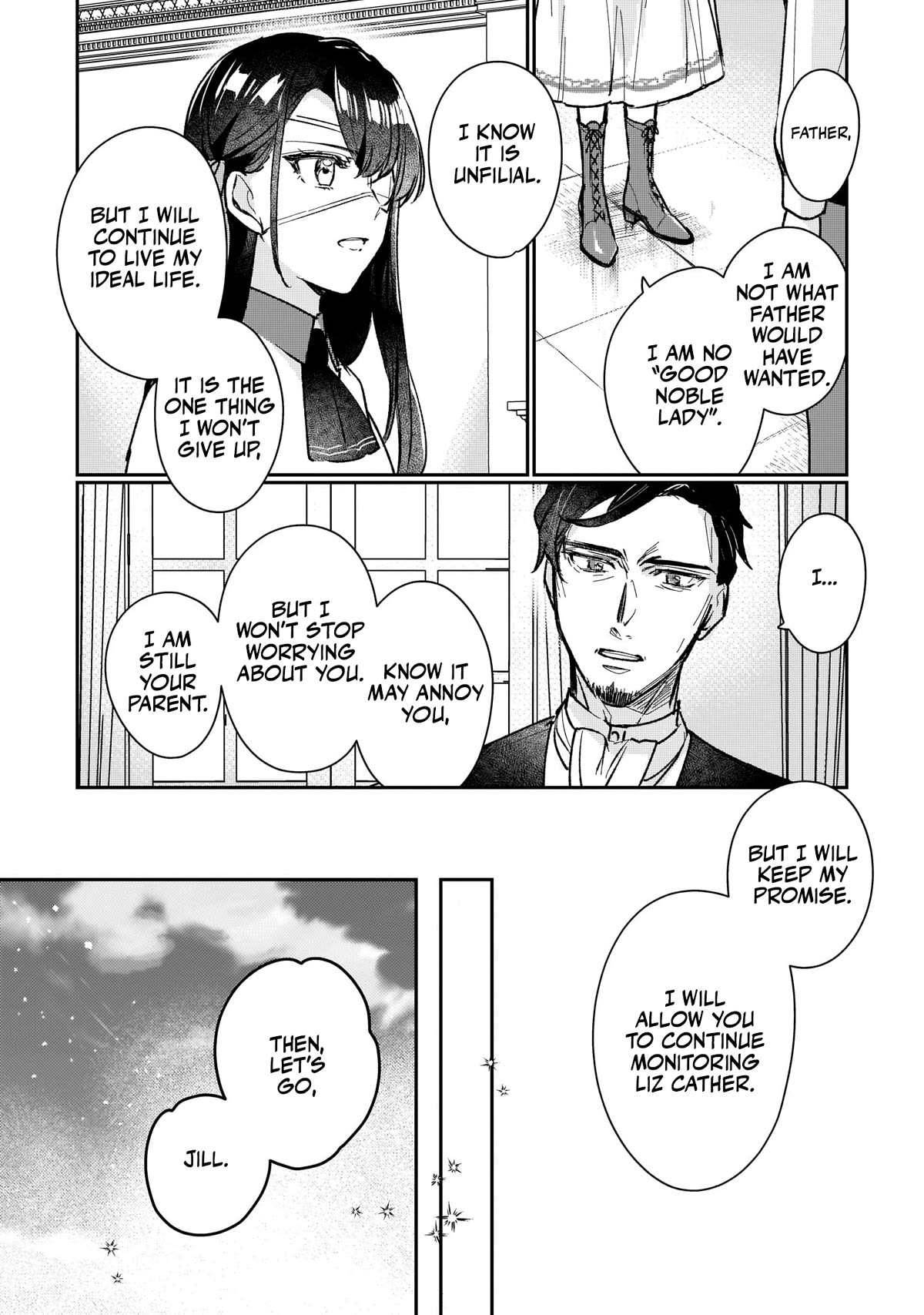 I'll Become a Villainess That Will Go Down in History ― The More of a Villainess I Become, the More the Prince will Dote on Me chapter 14 page 18