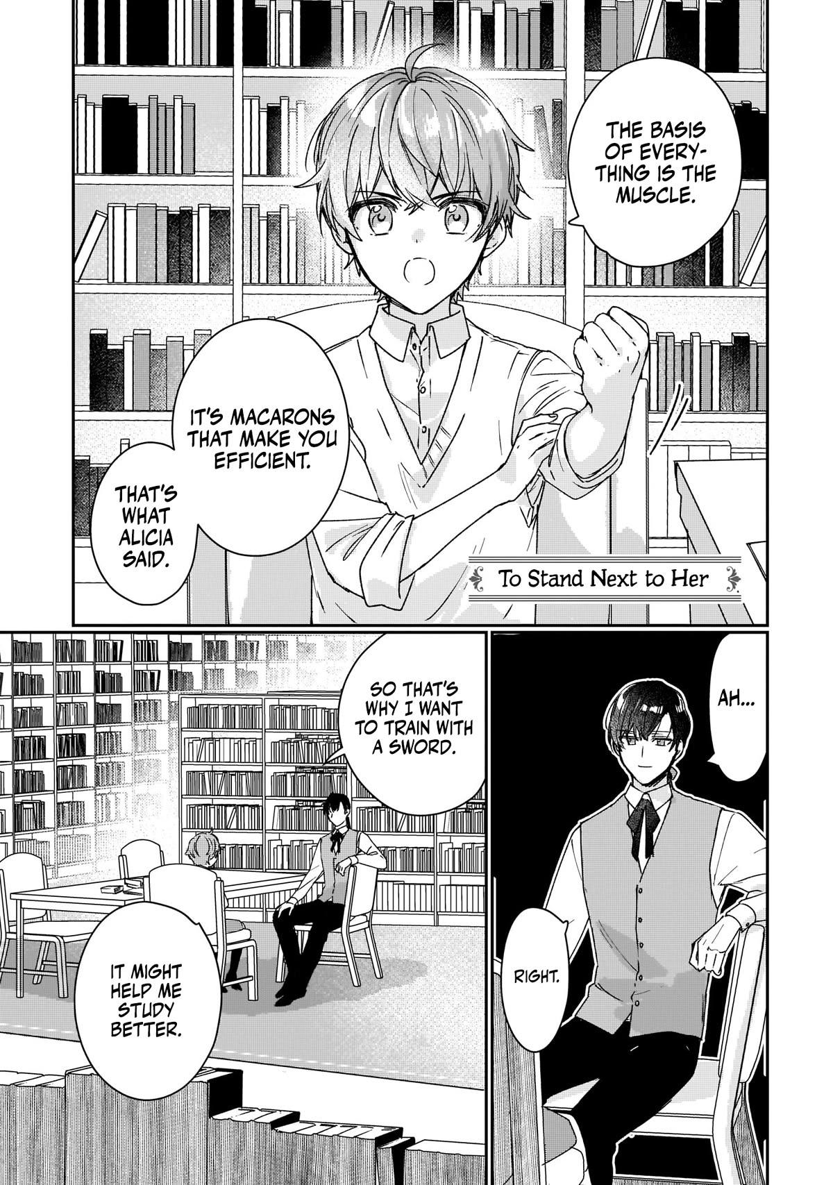 I'll Become a Villainess That Will Go Down in History ― The More of a Villainess I Become, the More the Prince will Dote on Me chapter 15.5 page 1