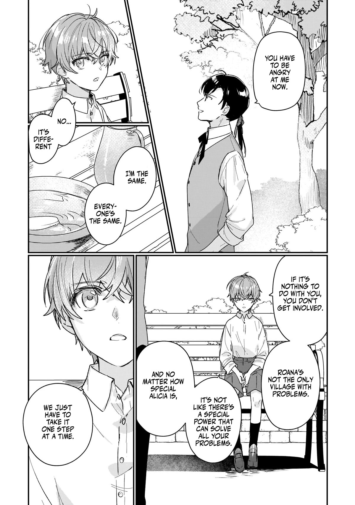 I'll Become a Villainess That Will Go Down in History ― The More of a Villainess I Become, the More the Prince will Dote on Me chapter 15.5 page 10