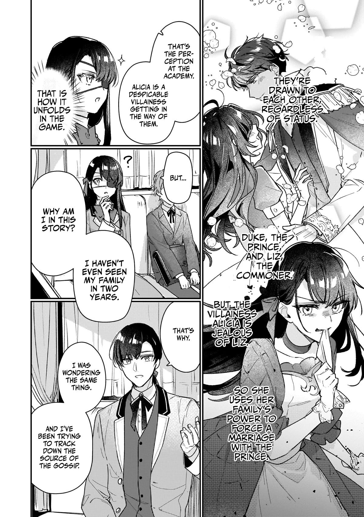 I'll Become a Villainess That Will Go Down in History ― The More of a Villainess I Become, the More the Prince will Dote on Me chapter 15 page 12