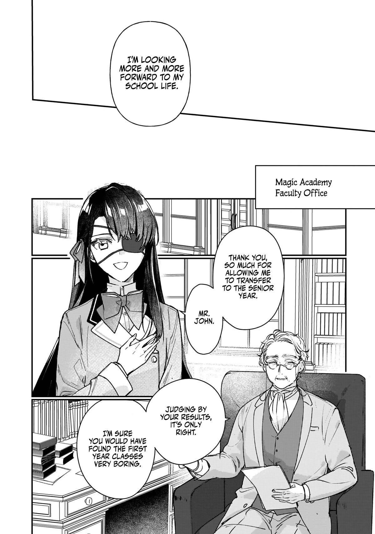 I'll Become a Villainess That Will Go Down in History ― The More of a Villainess I Become, the More the Prince will Dote on Me chapter 15 page 16