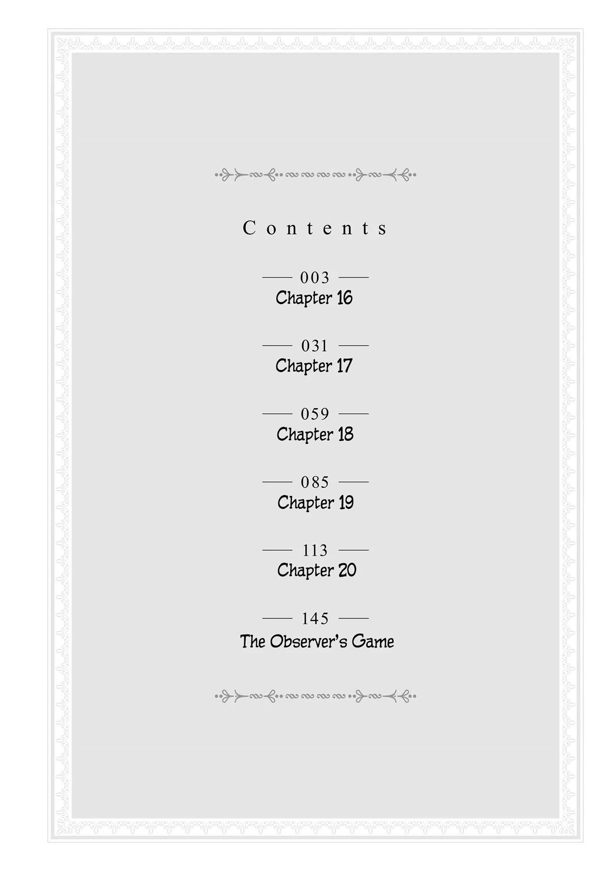 I'll Become a Villainess That Will Go Down in History ― The More of a Villainess I Become, the More the Prince will Dote on Me chapter 16 page 2