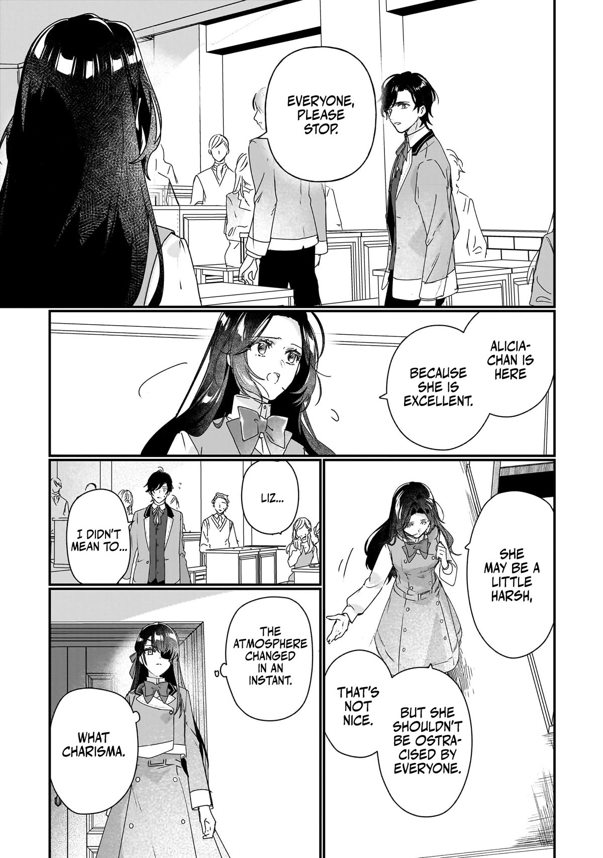 I'll Become a Villainess That Will Go Down in History ― The More of a Villainess I Become, the More the Prince will Dote on Me chapter 16 page 9